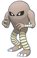 Hitmonlee sprite