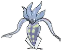 Malamar sprite