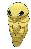 Kakuna