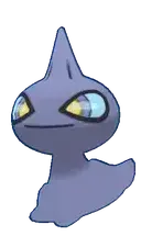 Shuppet