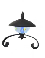 Lampent