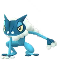 Frogadier