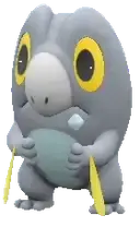 Frigibax