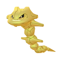 Steelix
