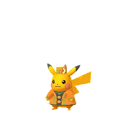 Pikachu — Fall 2023