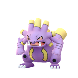 Exploud