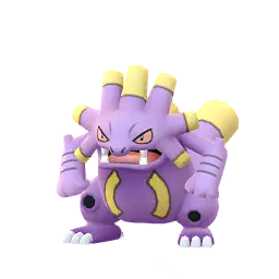 Exploud