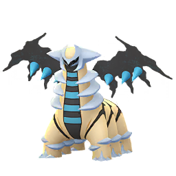 Giratina — Altered