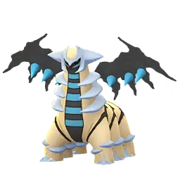 Giratina — Altered