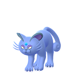 Persian — Alolan