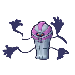Cofagrigus