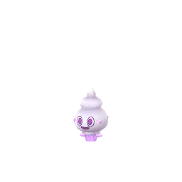 Vanillite