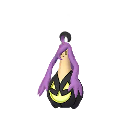 Gourgeist — Small