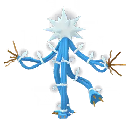 Xurkitree