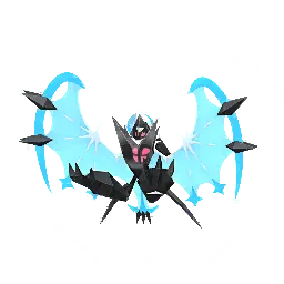 Necrozma (Dawn Wings)