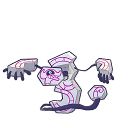 Runerigus
